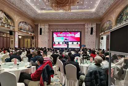 英联翻译案例：四语同传助力宜树企业内训，专业语言服务打造国际化团队