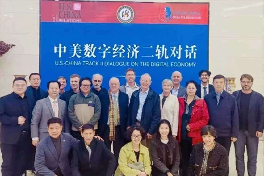 英联翻译助阵中美数字经济二轨对话，专业同传服务彰显中国语言服务新高度