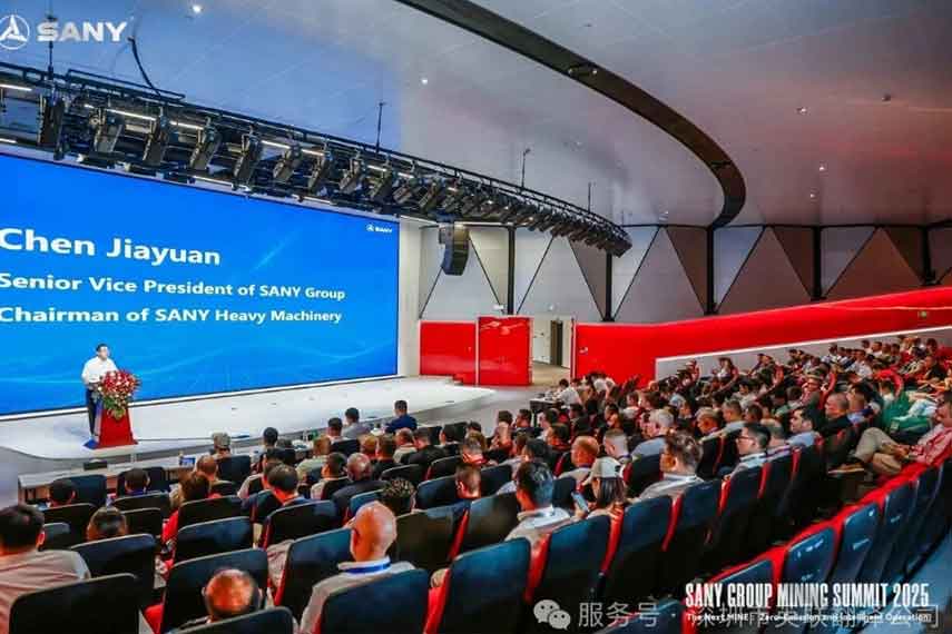 英联翻译助力2025全球矿业峰会：四国同传服务再现重工业语言服务标杆