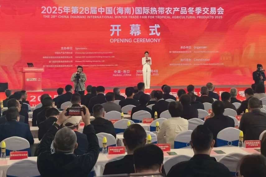 英联翻译助力2025海南冬交会，专业英语同传服务赋能国际农业交流