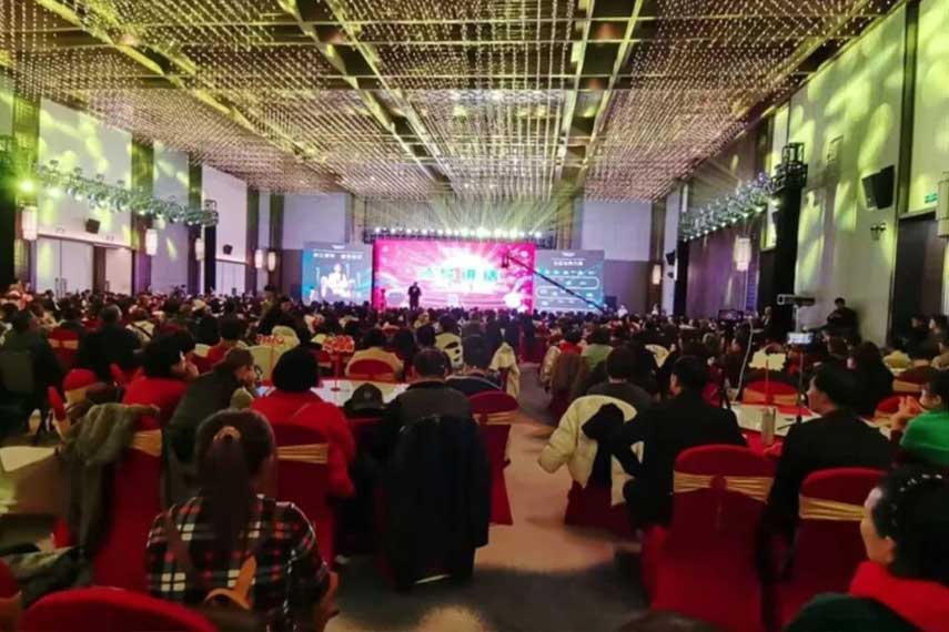 英联翻译助力2026宜树全球合伙人峰会，四语同传彰显国际会议翻译实力