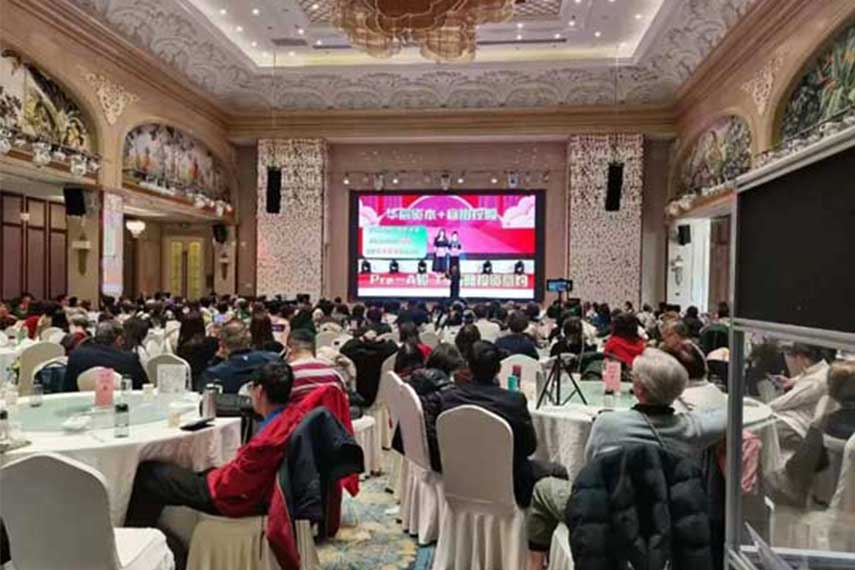 英联翻译案例：四语同传助力宜树企业内训，专业语言服务打造国际化团队