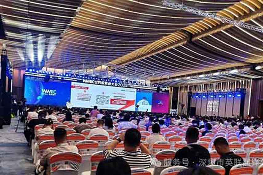 英联翻译：为2025 WWEC世界教育者大会提供专业英语同传服务，开启教育对话新篇章！