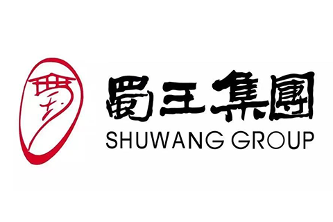 安徽蜀王集团