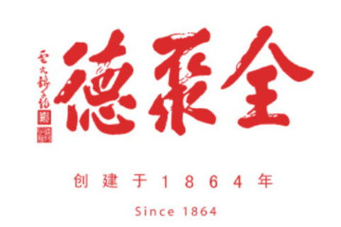 中国全聚德