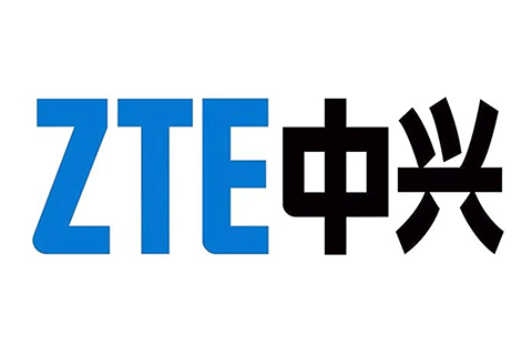 中兴集团