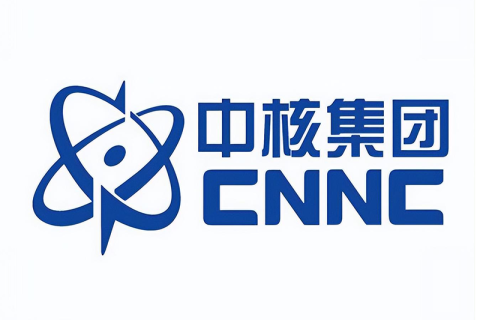 中国核科技信息与经济研究院相关文稿翻译