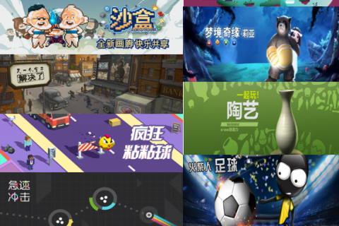 西安西品网络科技有限公司游戏出海本地化翻译