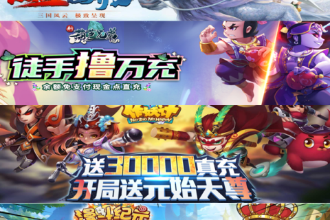 广州灵仙网络科技有限公司游戏出海本地化翻译